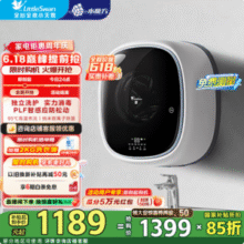 LittleSwan 小天鹅 水魔方 TG30V860E 3公斤壁挂洗衣机新低829.39元包邮