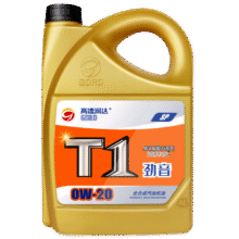 高德润达【劲音T1系列】PAO酯类全合成机油 SP/GF-6 C5 0W-20 4L 汽车保养89.6元（需领券，PLUS）