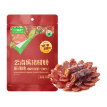 云南宣威黑猪麻辣腊肠喵满分9.31元（店铺优惠7元?红包优惠3元?淘金币?0.59）