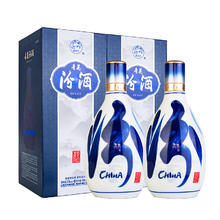 汾酒 青花20 清香型白酒 53度 500mL 2瓶 双瓶装（升级版）券后801元