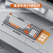 AOC GK210 蓝牙无线键盘99元