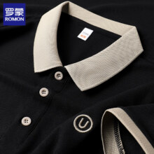 罗蒙 冰丝刺绣半袖POLO *2件64元（合32元/件）