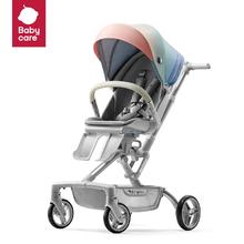 88VIP会员：babycare 头等舱婴儿推车 冰霜银1409.9元（双重优惠）