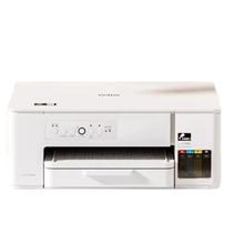 28日20点、88VIP：brother DCP-T436W 彩色喷墨一体机746.1元