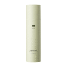 至本特安修护乳液 强韧屏障舒缓褪红补水保湿敏弱肌适用 50ml 23年3代正装70.5元