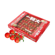 玲珑串串收樱桃小番茄一颗大27.4元（需领券）
