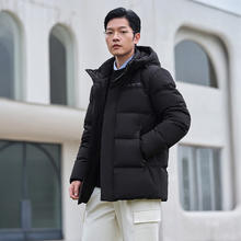 坦博尔 反季清仓羽绒服 高领连帽款式多样券后365.08元