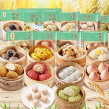 陶陶居 广式早餐面点 任选8件79元（合9.88元/件）