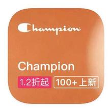 促销活动：唯品会 Champion冠军 断码库存特惠断码库存特惠