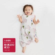 babycare 夏款婴儿睡袋夏季无袖一体宝宝防惊跳儿童防踢被纱布被子39元