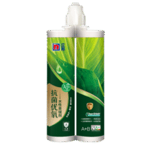 立邦 美缝剂优氧水性环保抗菌款瓷砖地砖勾缝剂防水填缝剂地暖可用 【抗菌水性】闪亮银43.9元 (券后省120)