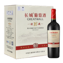 长城特藏16橡木桶解百纳干红葡萄酒 750ml*6瓶 整箱 中粮出品388元