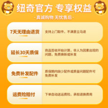 纽奇儿童水果切切乐剥皮果蔬仿真苹果婴儿可啃咬厨房做饭女孩玩具礼物 可剥果蔬【25件套/7可剥】69.9元 (券后省20)