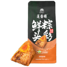 莲香楼粽子 蛋黄猪肉粽200g*3件18.7元（合6.23元/件）