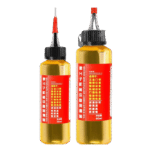 家用 微分子润滑剂 防腐防锈 30ml*1瓶0.99元包邮
