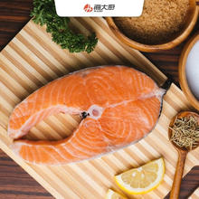 京东PLUS：海大厨 智利冷冻三文鱼轮切片 净重2斤87.2元（双重优惠，需首购礼金）
