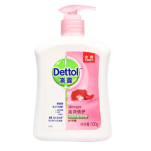 Dettol滴露健康抑菌洗手液滋润倍护呵护双手18.9元