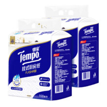 得宝 Tempo 挂式厨房纸 闪吸懒人抹布 168抽*2提23.41元(返3猫超卡)