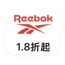 促销活动：唯品会 锐步Reebok 打1.8折打1.8折
