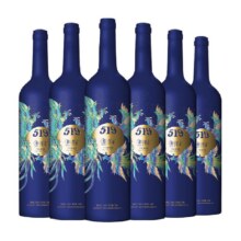 茅台蓝标赤霞珠西拉混酿红葡萄酒6瓶344元（需领券）