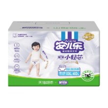 安儿乐 小轻芯拉拉裤XXL40/M/L/XL/XXXL/4XL纸尿裤任选20点需领券，合35.55元/件！现在也一样价