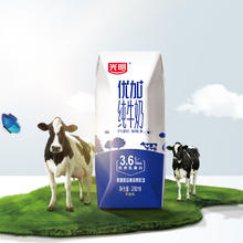 光明 优加 3.6g乳蛋白 纯牛奶券后29.9元