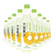 大窑 果汁汽水 凤梨味 450mL*9瓶11.15元包邮+凑单品