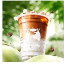 美团外卖 瑞幸咖啡 四选一兑换券 含生椰拿铁6.92元（淘金币抵扣1.08元）