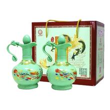 永丰牌 YONGFENG 52%vol清香型 青龙500ml*2瓶 礼盒