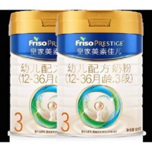 皇家美素佳儿幼儿配方奶粉3段800g×2罐498元
