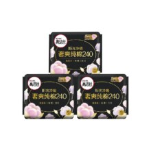 再降价、88VIP：高洁丝 卫生巾240mm×48片14.86元（需领券+淘金币抵扣8.09元）