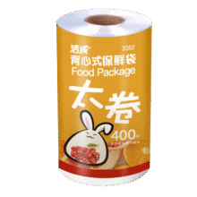 洁成保鲜袋食品级背心式大号加厚食品袋可微波可冷冻 大号35*30cm*400只11.9元（需领券）