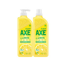 AXE 斧头 柠檬护肤洗洁精 1.18kg*2瓶券后18.11元