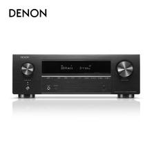 国家补贴：天龙 AVR-X1800H 8K超高清功放 7.2声道 杜比全景声4318元