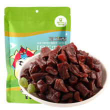 88VIP：科尔沁 内蒙古牛肉粒凹凸有型200g *任选2件45.27元（合22.64元/件）+434淘金币