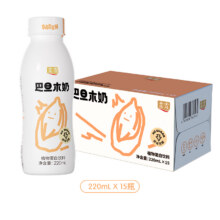 露露 原味无糖巴旦木奶 220ml*15瓶29.9元包邮