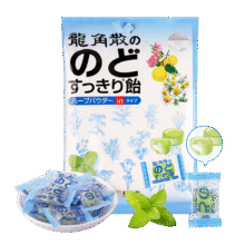 需试用：龙角散 草本夹心薄荷味润喉糖80g 约22颗9.41元包邮