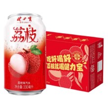 88vip、健力宝含汽荔枝味330ml*20罐+凑单28.86元+1.4元金币+凑单