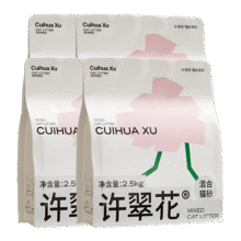 许翠花矿砂混合猫砂2.5kg*4木薯植物钠基膨润土不易粘底强吸水除臭54元