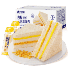 比比赞（BIBIZAN）原味肉松三明治65g*10个10.11元（需领券和plus会员）