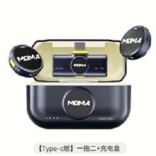 猛玛（MOMA）【国家补贴】LARK MIX无线领夹直播麦克风一拖二猛犸手机vlog户外采访纽扣收音麦 Type-C版黑色464.11元