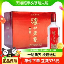 LUZHOULAOJIAO 泸州老窖 特曲 52%vol 浓香型白酒 165ml*6瓶400.18元