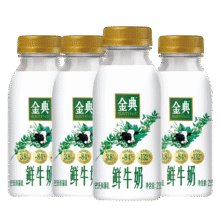 微信小程序：伊利金典 全脂鲜牛奶 235ml*4瓶＊3件36.9元包邮（合12.3元/件）
