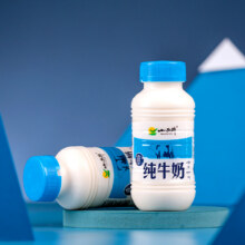 再降价、88VIP：小西牛 全脂纯牛奶 243ml*12瓶25.05元（需领券）