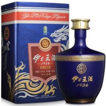 伊力特蓝王 浓香型白酒 52度  500ml*6瓶 整箱装2709元