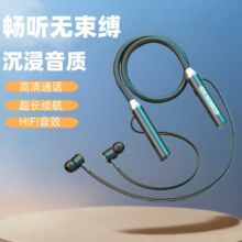 达人志 新款蓝牙耳机高音质无线运动超长续航音量挂脖式降噪入耳式 【黑色】挂脖式蓝牙耳机7.48元