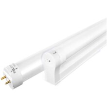佛山照明t8led灯管超亮长条t5一体化日光灯支架光管全套1米2家用9.1元