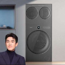 新品、618预售：海信 棉花糖Ultra全家筒三筒洗衣机 3洗2烘 活水健康  三桶自由组合 懒人0手洗 WF100E6Q+WV20W4798元（需定金，补贴到手更低）