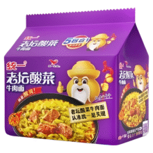88VIP：统一 老坛酸菜牛肉面121g×5袋8.53元（淘金币抵扣0.37）