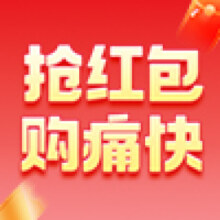 京东618京享红包全攻略：37天狂欢，手把手教你薅羊毛！助你轻松解锁最高25618元红包！